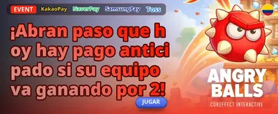 Nequi