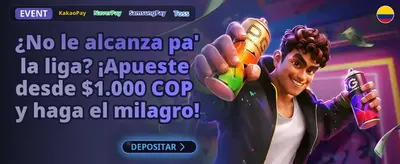 Guía de Instalación